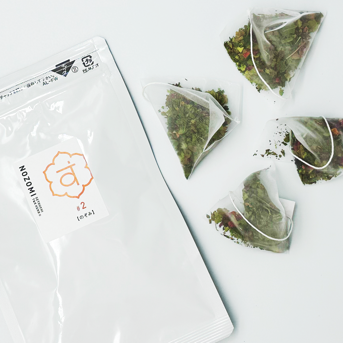 ハーブティ2のぞみ